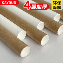 ����һ����ʳƷ���������b�͸ߜؿɽ�����Ͽ��ȼ����Ƽ��ܟ��