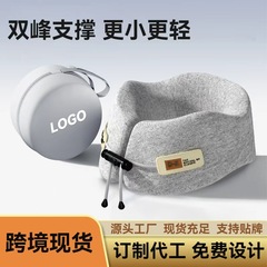 国境を越えた外国貿易低反発 U 字型旅行特別な頸椎枕ネックピロー低反発低反発ネックピロー枕