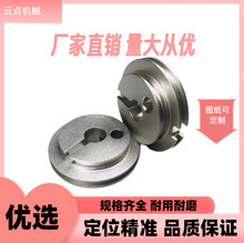 U���D���S�����ػ�݆�ž�����݆U�ۻ�݆ƫ�Ļ�݆�X݆�p���X��݆