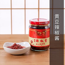 彭春海黄豆辣椒酱豆瓣香辣酱火锅牛肉丸海鲜蘸酱蘸料拌面酱拌饭