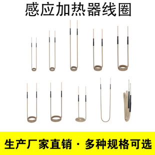 220VС���ֳ�늴Ÿ��l�Б��ӟ����ӟ�����Ȧ����ӟ�C�O��Ĳ�