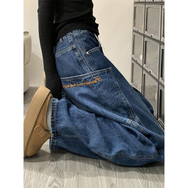 Giant Hip Covering Personality Jeans Women's Embroidered Machete Loose Wide Leg Pants New Style Small Man 2025 Sickle Pants Giant Hip Covering Personality Jeans Women's Embroidered Machete Loose Wide Leg Pants New Style Small Man 2025 Sickle Pants
