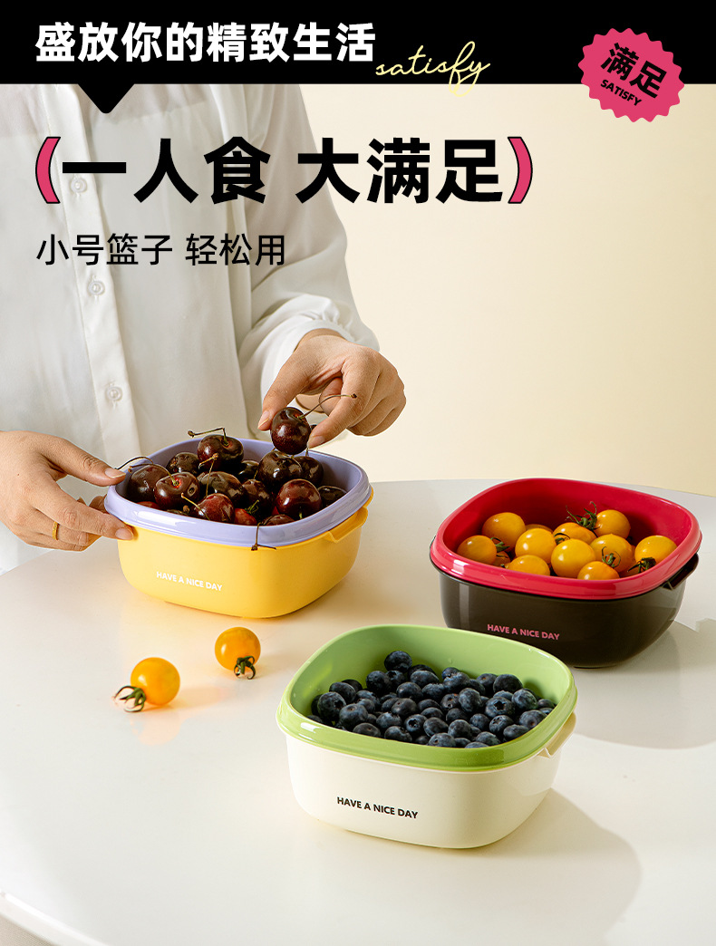 小号沥水篮_09.jpg