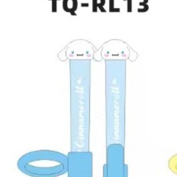 RL13 CN