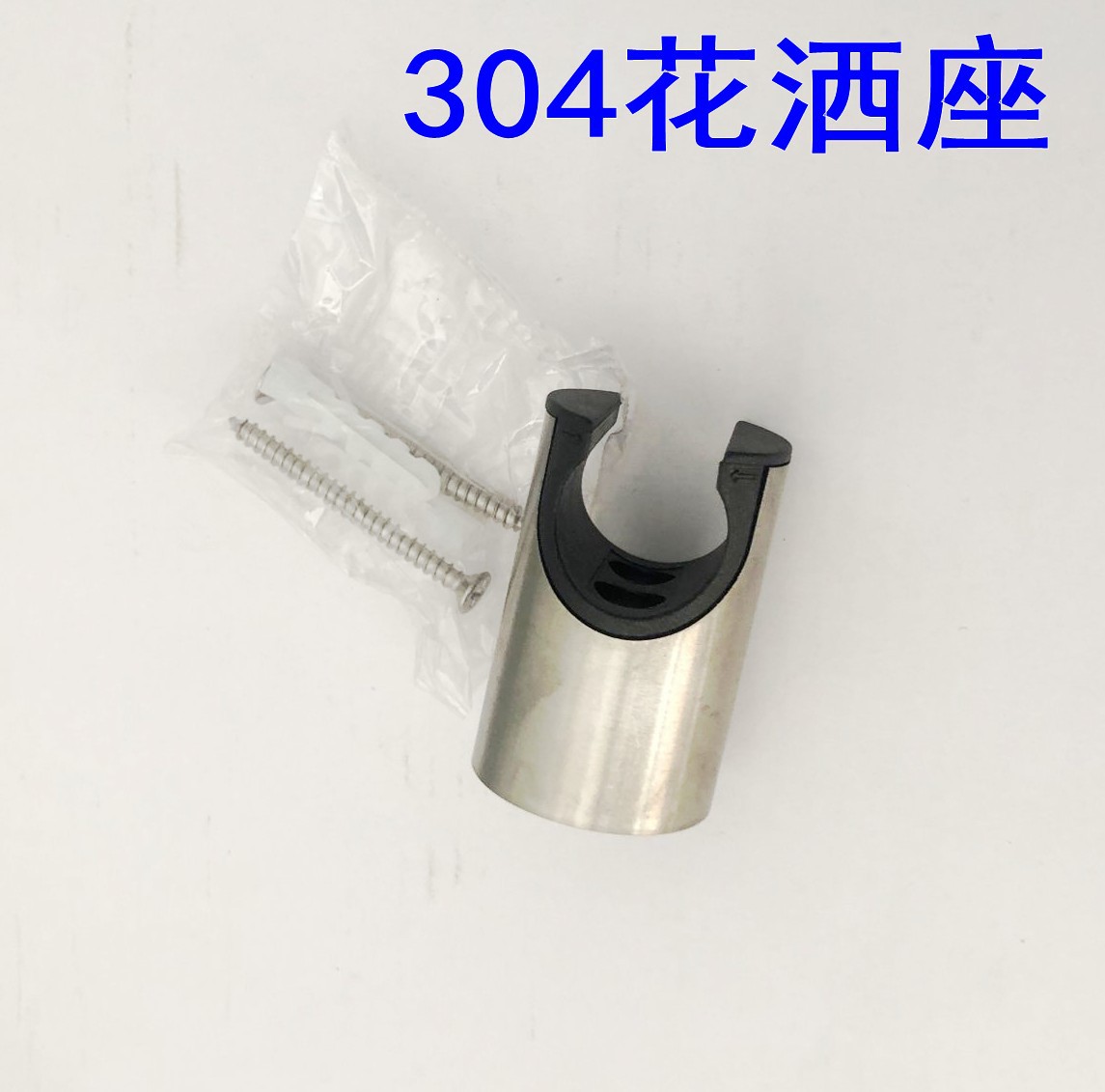 QQ图片20211206103354_conew1