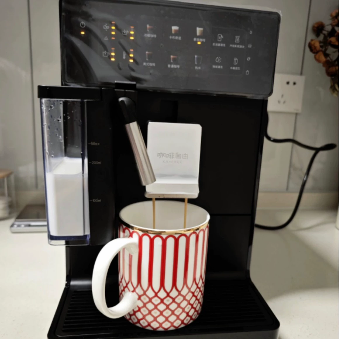 咖啡自由 Automatic coffee machine, fully automatic, American style