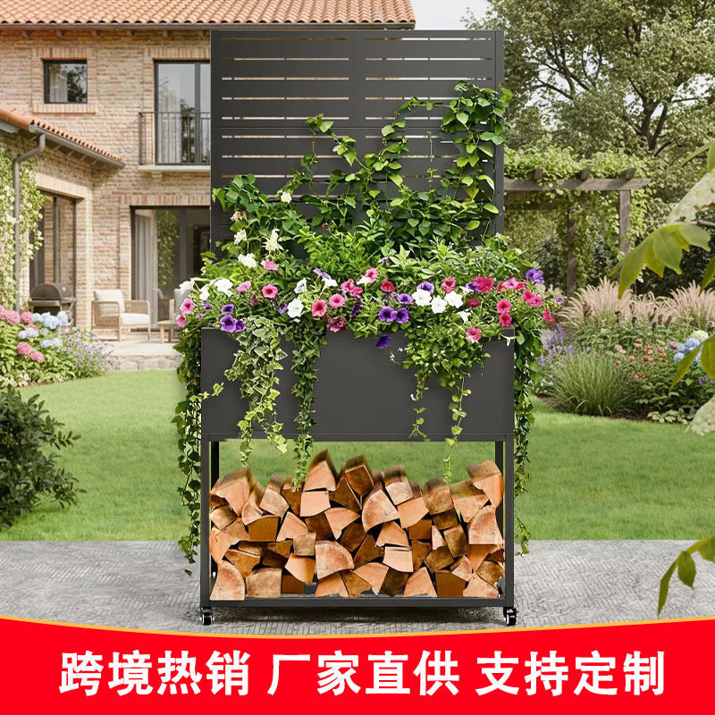 Metal Flower Bed Raised Garden Bed Courtyard Privacy Fence Climbing Plant Flower Vegetable Planting Box