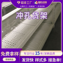 XFˇ؛܌Ӱ؛304P䓛_װ܈Aכ_׾W