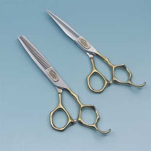 Hairstylist Barber special professional haircut scissors hairdressing high-grade stainless steel flat cut tooth cut broken hair cut set