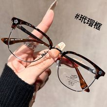 üë�������Ȕ����R��r����ʿƽ���RŮ�¿���TR90���{�����R