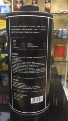 Automobile chassis armor self-spraying gun anti-rust paint sound insulation glue anti-corrosion particle construction armor site armor for 4S shop