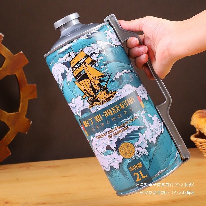 帕丁堡德式精酿啤酒原浆高浓度白啤酒全麦芽发酵桶装扎啤小麦大桶|undefined