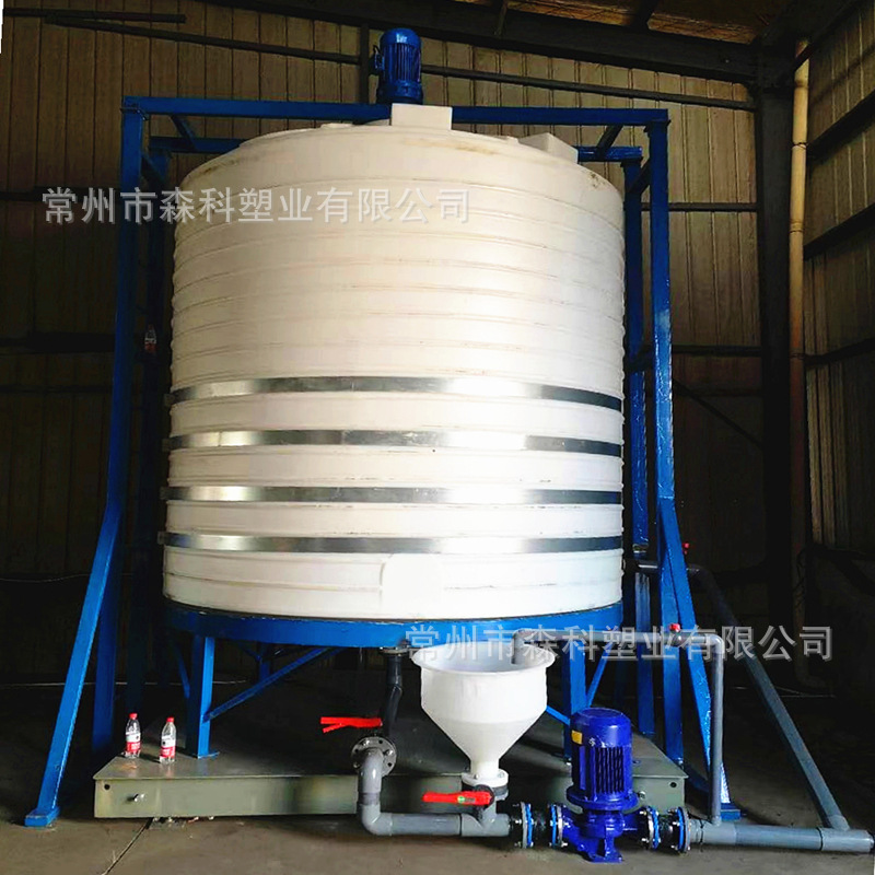 5吨10吨20吨复配罐 10立方聚羧酸母液合成罐 外加剂循环塑料储罐