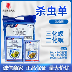 �A�ǌ��� 90%���x��ˮ�������������v���~���x���x���rș30g-500g