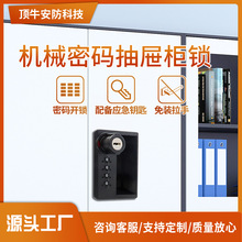 �����i�k���ܴa�Cе�i��Ϲ���˽��ģʽ���i�ܱP��������ܴa�i