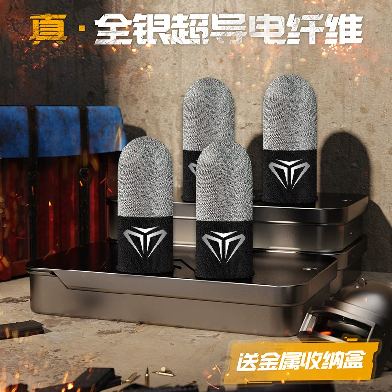 Gaming Finger Sleeves (S02–S04), Silver Fiber Anti-Sweat, 1 Pair with Metal Box Options