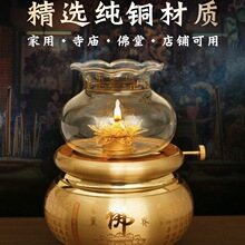 ̨����������~�������͟��Kɏ��������Һ�w���L��ǰ���L����