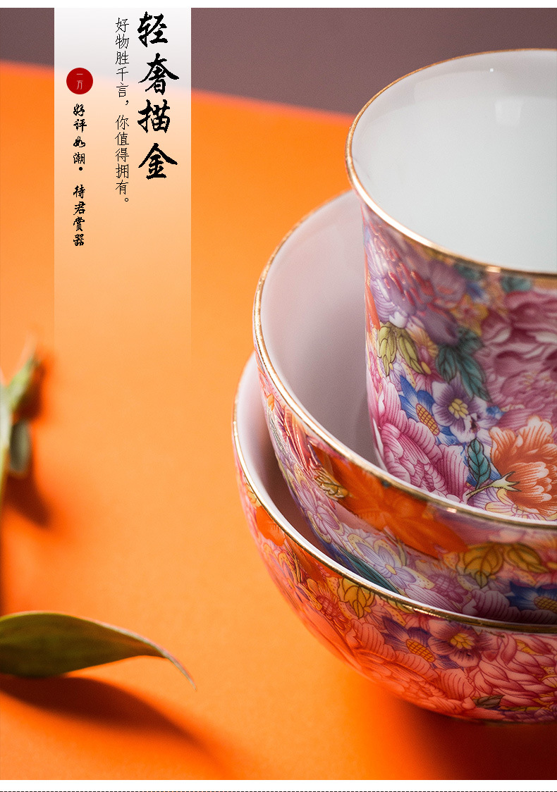 万花主人杯_07.jpg