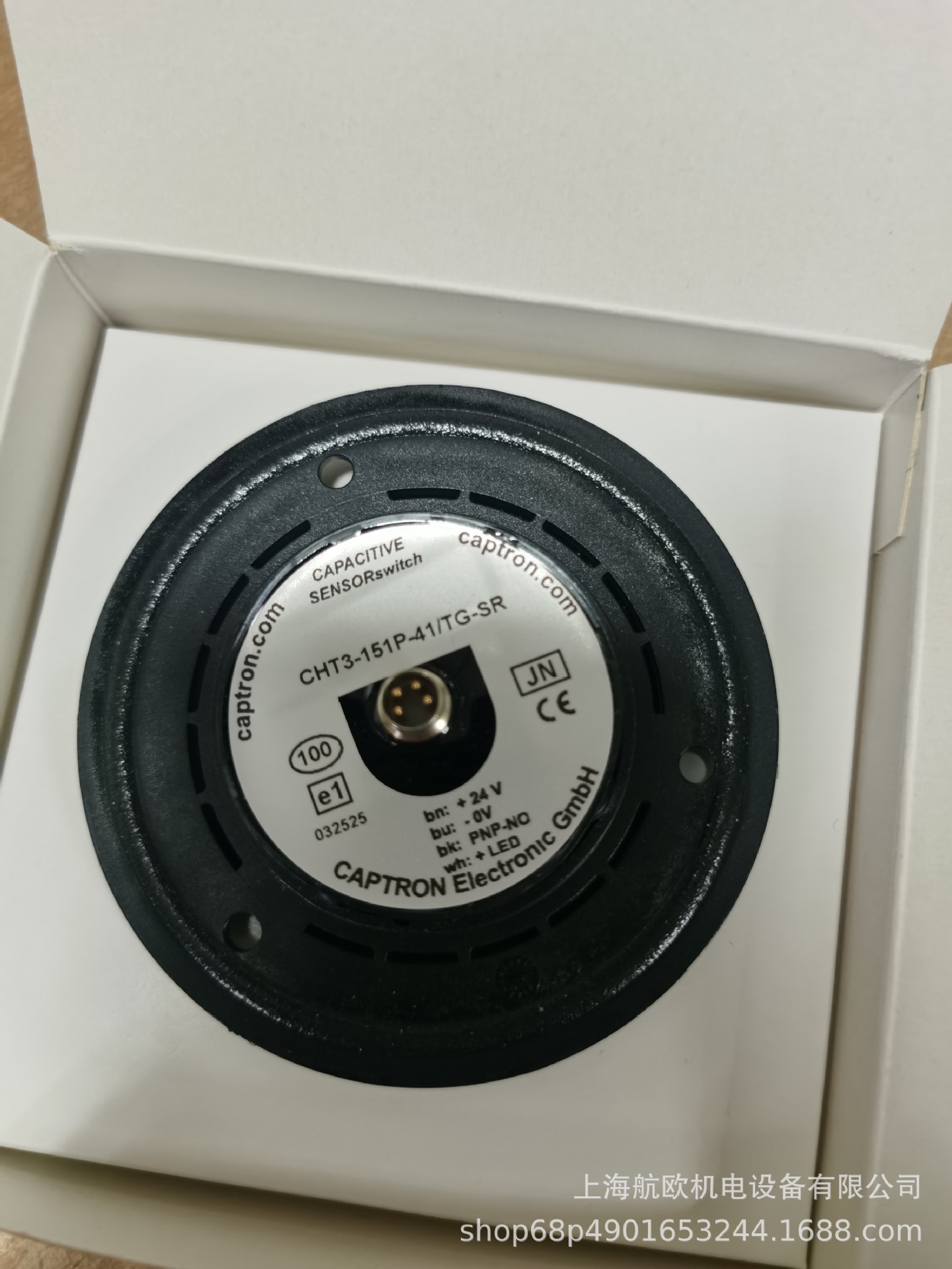 CAPTRON开关CHT3-151P-H/TG-SR