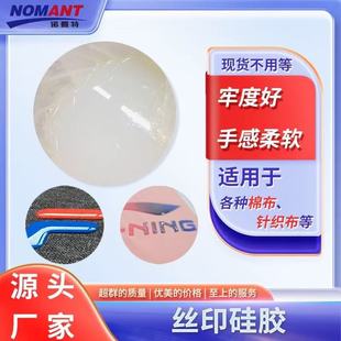 �����A��ם{  ��ֹ�����wɫ����ɫ����ɫ��ӡ���z�{��׃ɫ��