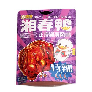 �洺��300g����΢�������خa�Lɳ���н־W�tͬ��