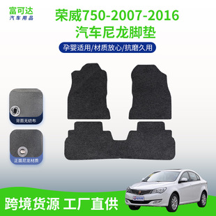 �m��춘s��750-07-16��ʽ�������|�q�泱���q�湤�S��܇�_�|