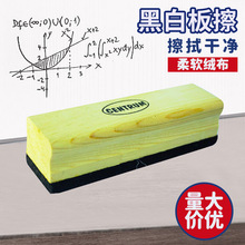 ľ|Ӻɫëֺڰ̌WƷWУ坍۹P