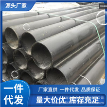 �Ϻ����Կ����T�F��ˮ�� ���d�T�F��ˮ�� DN50-DN200 ���󃞻�