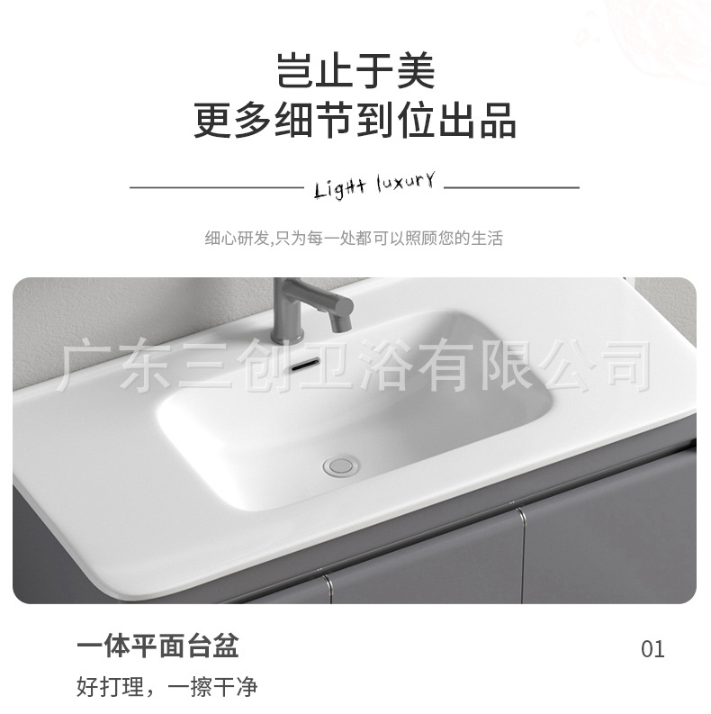 802详情1_08 (7).jpg