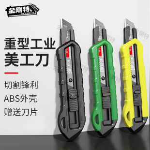 �����������ڼ����ֹ������������������I���f���䵶�ڼ����鵶