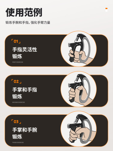 Handgrip Trainer for Men Professional Hand Strength Arm Muscle Fitness Adjustable Counting Training Hand Strength Wrist Strength Finger Recovery