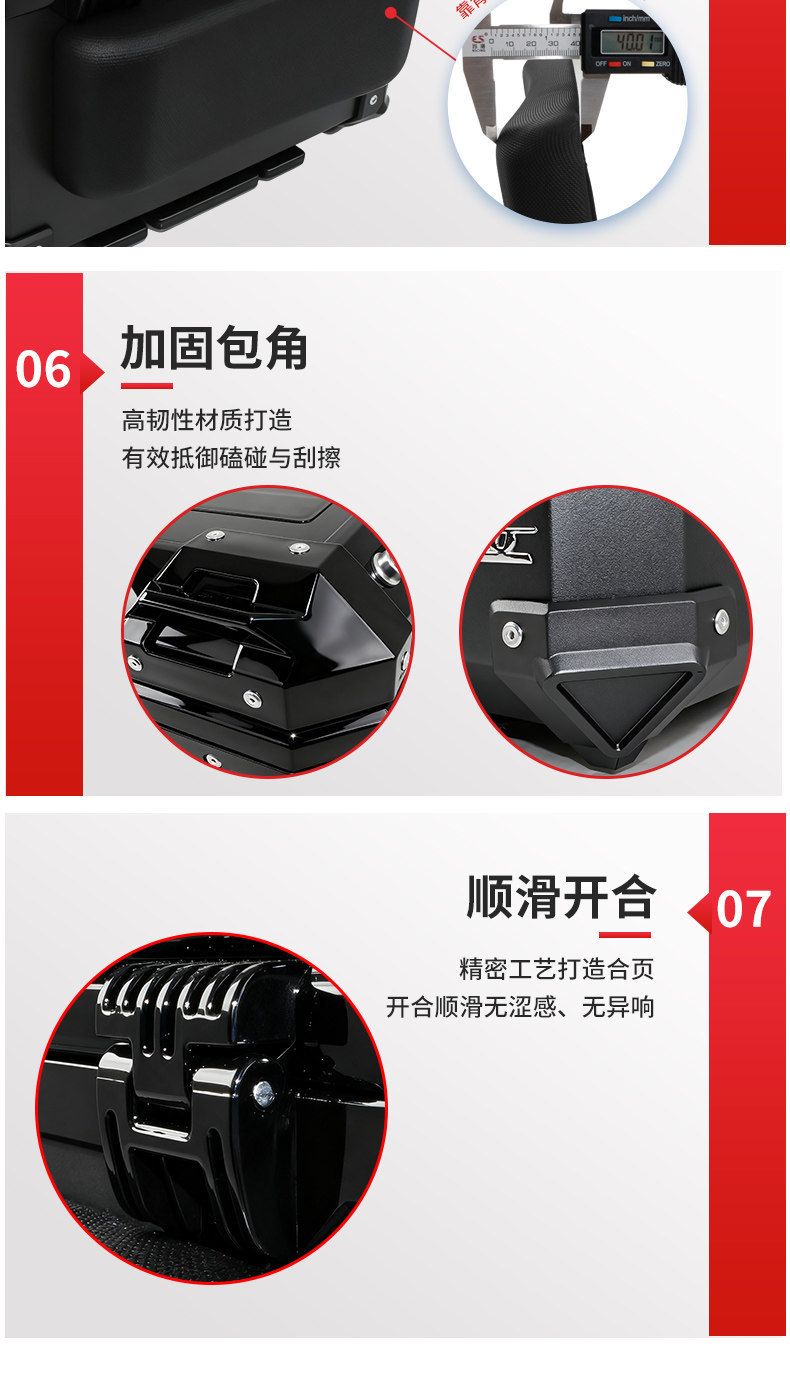 Wanlihao is suitable for Honda NWT150 tail box, Forza 350 password lock trunk, electric vehicle and motorcycle modification