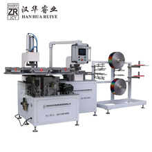 �Ԅ������C �����Y�Ԅ������c���C Դ�^���S���������Y�������C