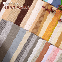 Retro Story特种素材包 江雾系列 12张入凹凸纹理主题打底拼贴DIY