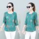 2024 Summer Ice Silk Top Mother's 5-point Sleeve Middle-aged and Elderly Foreign Style Age-reducing T-shirt Loose plus size Women's Clothing