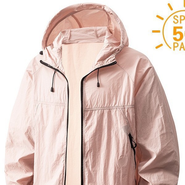 2026 Summer New Hooded Sun Protection Clothing Full Body Skin Jacket for Men and Couples, Breathable, Fitted, Solid Color, Quick-Dry Set