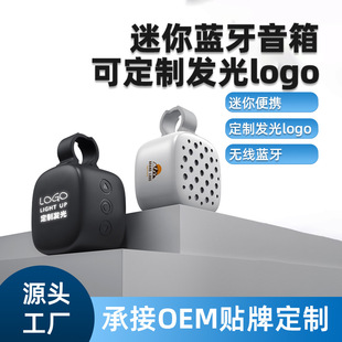 �¿�˽ģ�������{����푰l��logoTWS����o���{������YƷ�S��