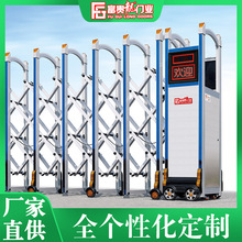 佛山厂家 别墅大门 铝合金电动伸缩门 学校别墅小区工厂电动大门