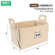 Bei cat-felt storage bag [medium creamy-white]]