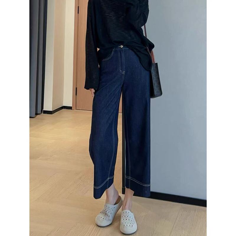Thin and soft double bright line width foot mouth light breathable Tiansi hemp Denim wide leg pants 25 summer T0520M