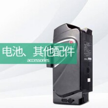 ԭ�b�늳��ʅR늄�����܇24V6Ah�M�L�m���ƿ܇�����F������