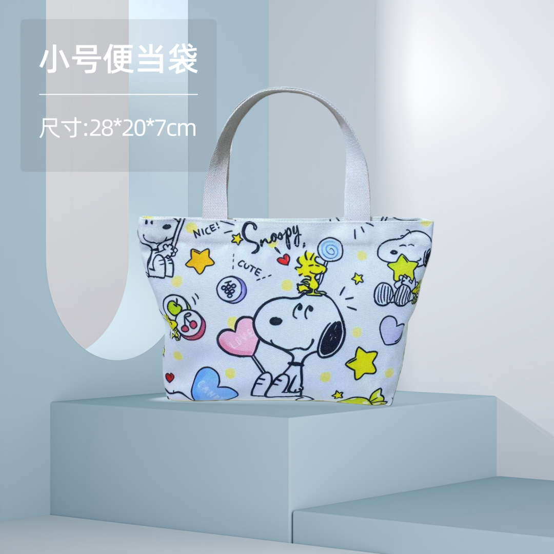 Bolsa de almuerzo pequeña, bolsa de lona, bolso de mano con dibujos animados de anime, bolsa de almacenamiento, bolso pequeño, regalo