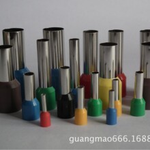 廠家供應E0508管型冷壓端子/EN裸端子批發零售歡迎訂購