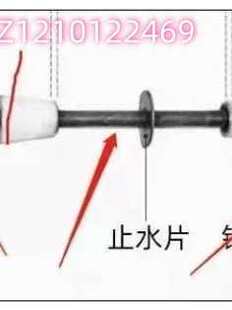 ����ʽֹˮ�ݗU���˽z�Uľģ�匦�����U������˨ֹˮƬ�o�̼�