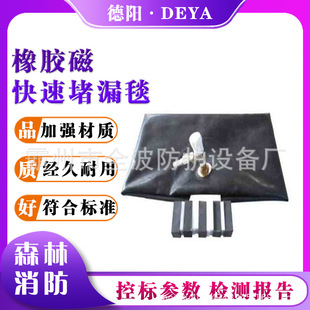 ���z�ſ��ٶ�©̺��©���o̺�o�𻨓��U���I��©̺�ɏ�����Ԯ̺