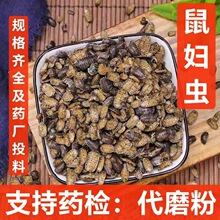 ��D�x ��ș�� ��D�x �����x ���x Ҏ���Rȫ ����ă� ֧��ș�z