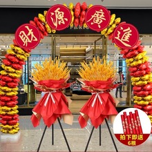 �_�I�󼪚����T�����Շ����õ�����T�b��@�_�I�c�����b�