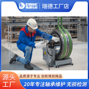 SKF TIH L77MB/LV L77MB/MV electromagnetic induction super large bearing gear heater import
