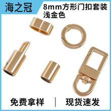 8mm���R�K���֙Cб���K���󎧷����T��耳�8���B�ӿۏ���Ȧ�M��