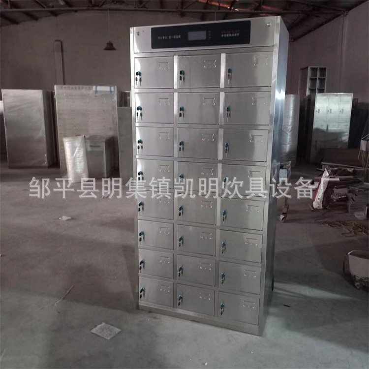 商用不锈钢40格消毒柜  员工食堂多格碗柜   不锈钢多格